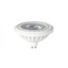 LED ES111  fehér  230V LED GU10 12W 45°  3000K